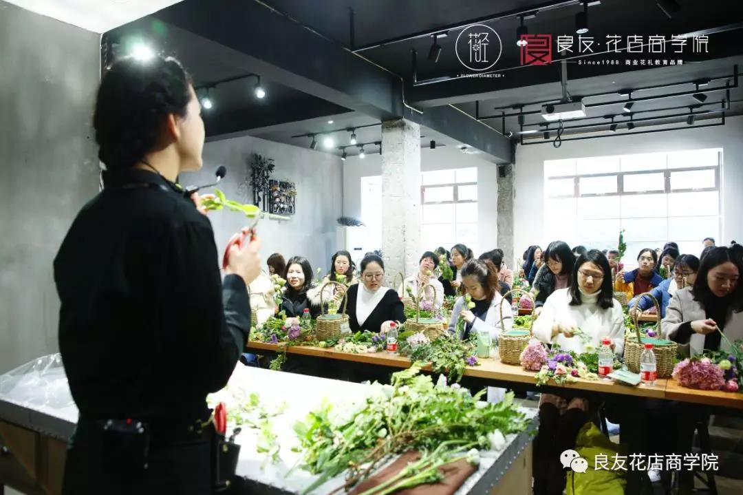 花艺师授课 花艺师授课