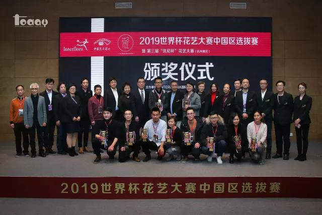 微信图片_20180105151622.jpg