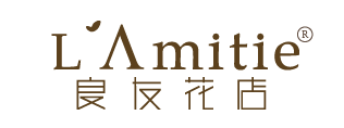 良友花店