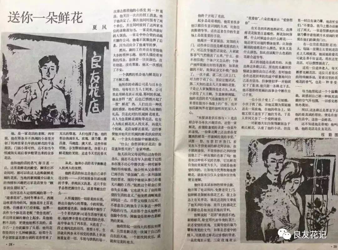 微信图片_201808281035092.jpg