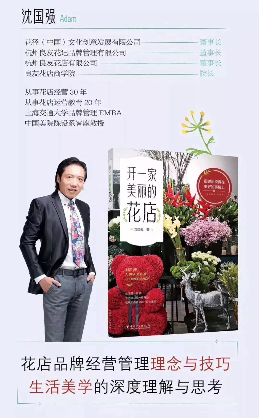 微信图片_201808281035099.jpg