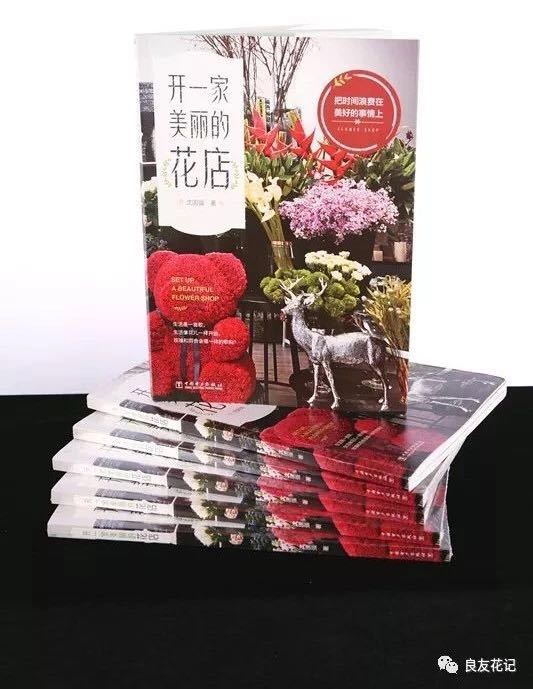 微信图片_2018082810350912.jpg