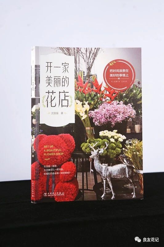 微信图片_2018082810350916.jpg