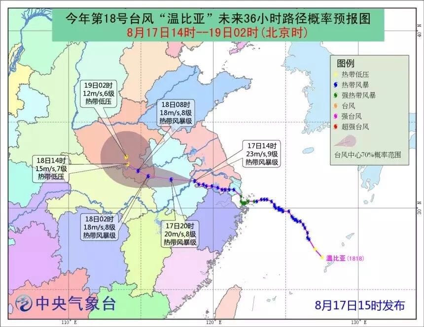 微信图片_201808281023583.jpg