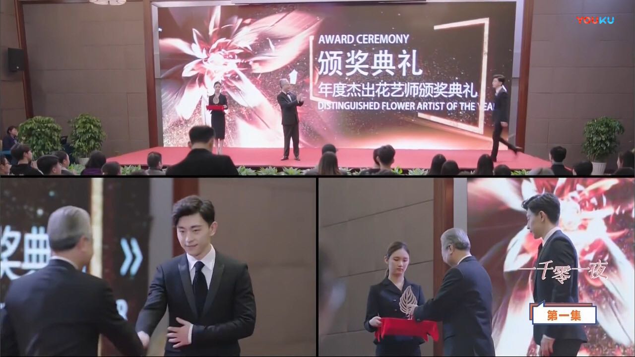 微信图片_201808271145032.jpg