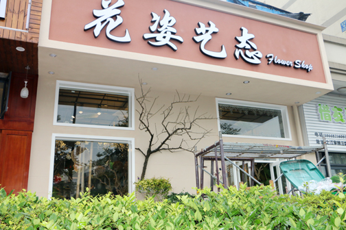 IMG_3225副本.jpg