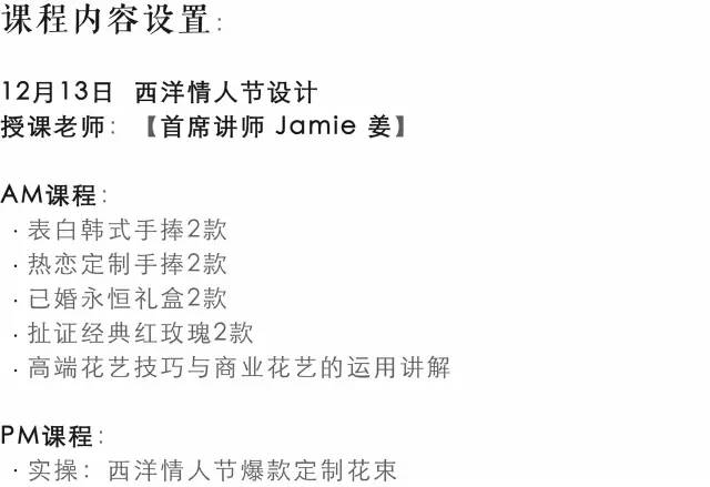 e449d9f.jpg