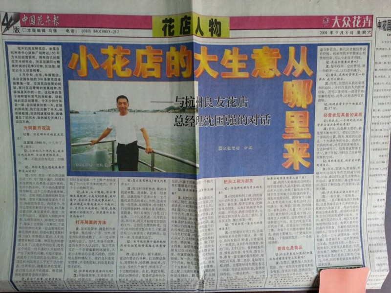 56.jpg