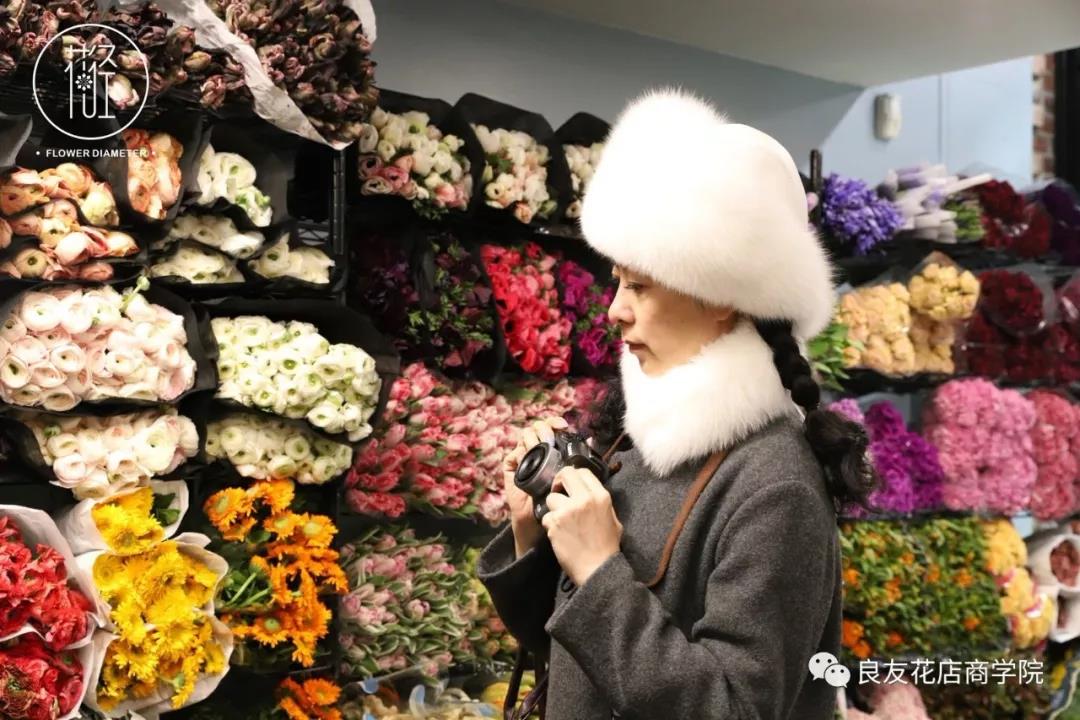 New York Flower Market