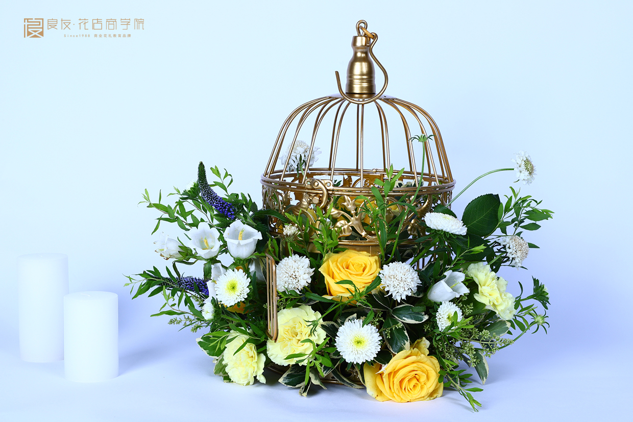 插花入门