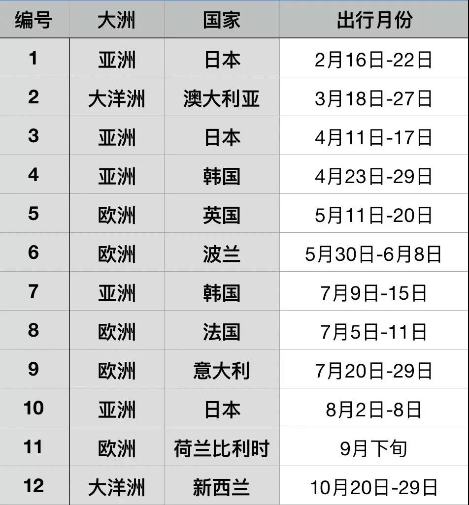 1567676914553935.jpg 微信图片_20190905174713.jpg