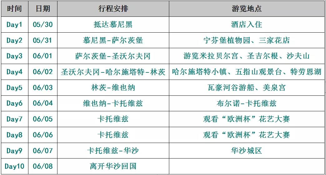 1567676931865716.jpg 微信图片_20190905174704.jpg