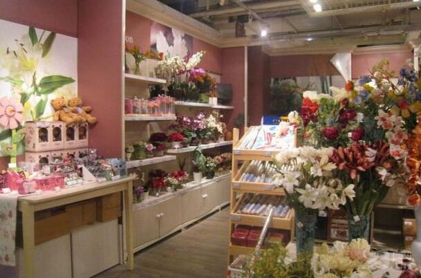 开花店