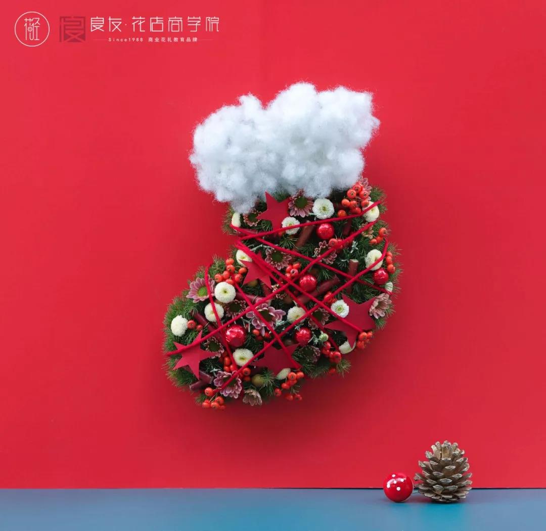 1578037161826551.jpg 微信图片_20200103153402.jpg