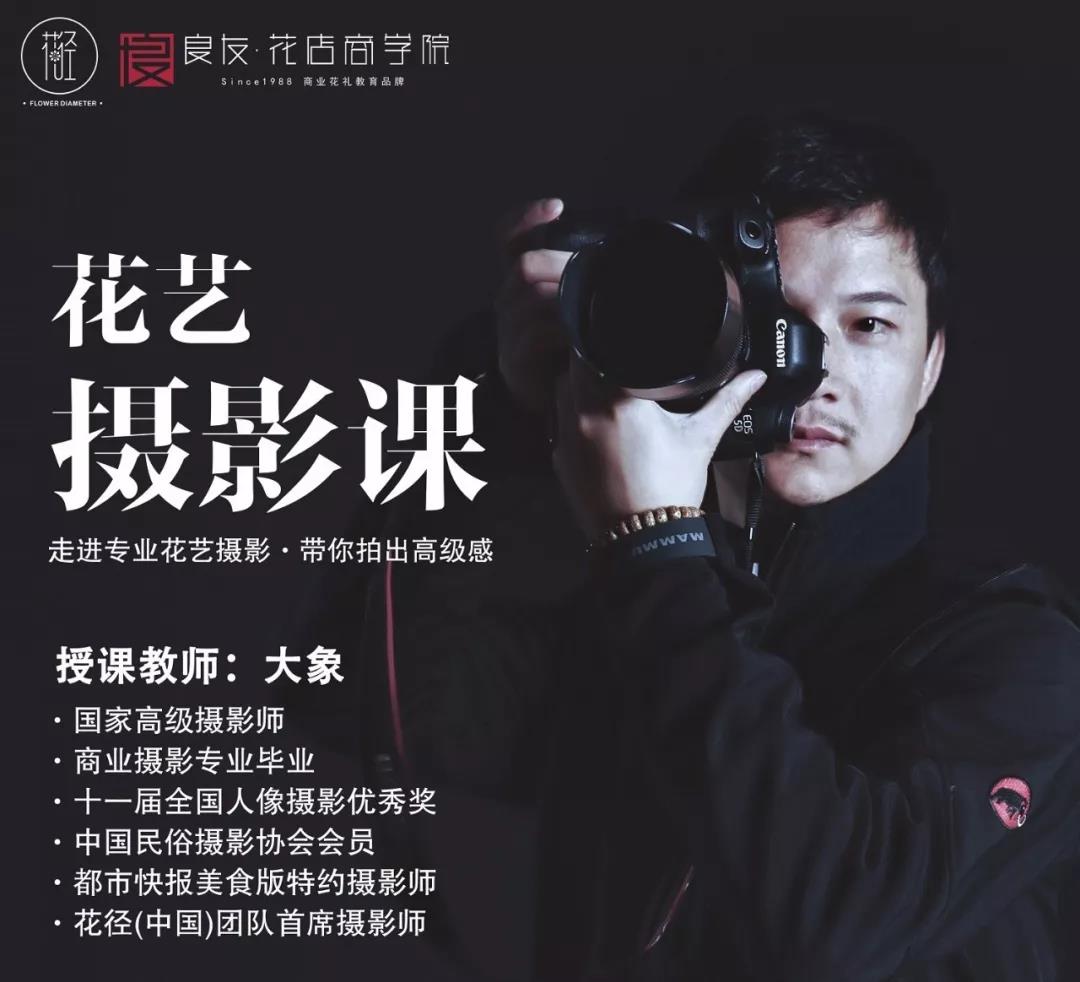 1578037326566016.jpg 微信图片_20200103153632.jpg
