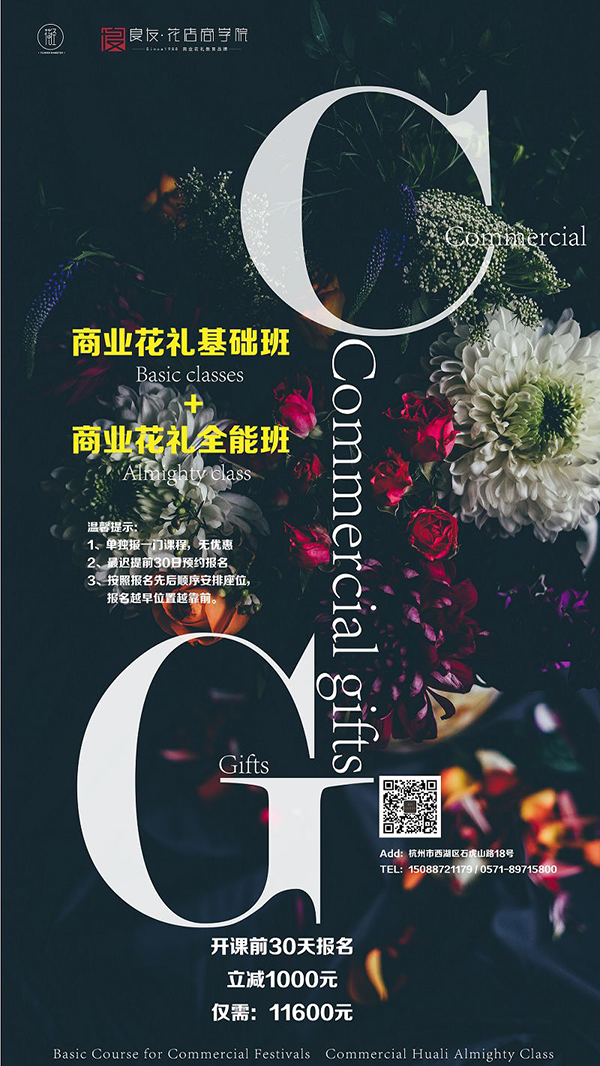 微信图片_20200601170628.jpg