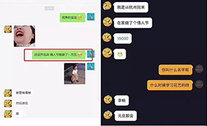 微信图片_20200601174708.jpg