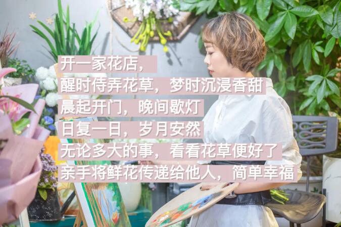 这是小镇生活.jpg