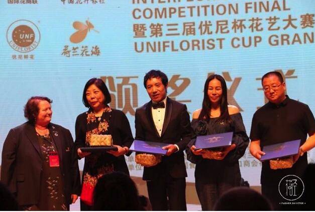 国际花艺大赛评委1.jpg