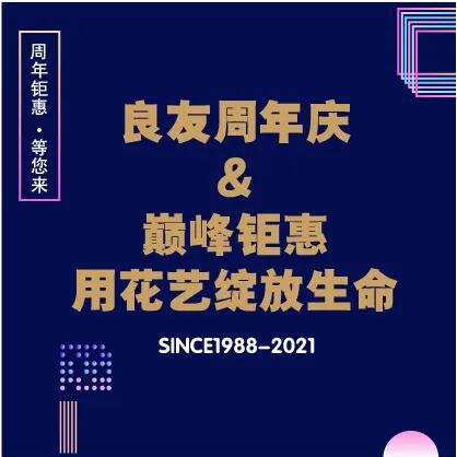课程全面升级1.jpg
