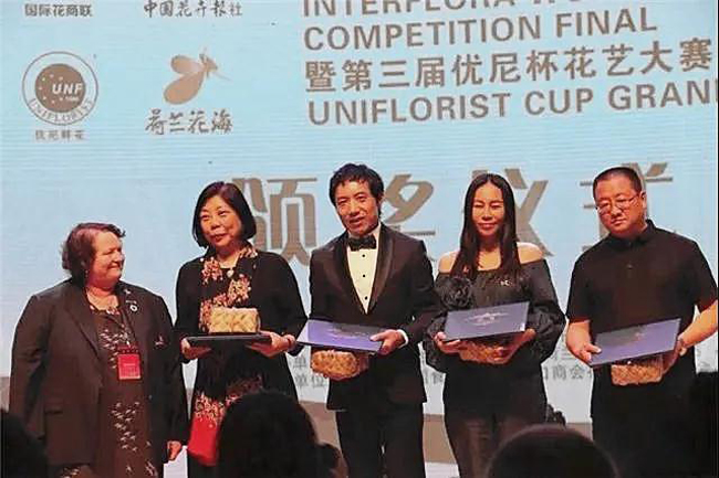 世界杯花艺大赛&国际游学2.jpg