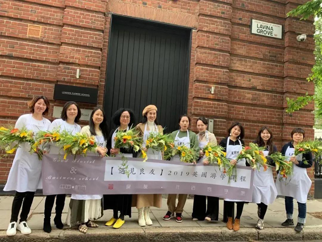 世界杯花艺大赛&国际游学3.jpg