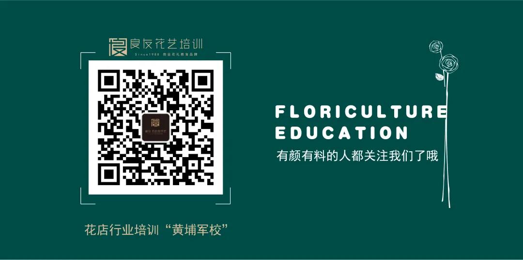 良友.jpg