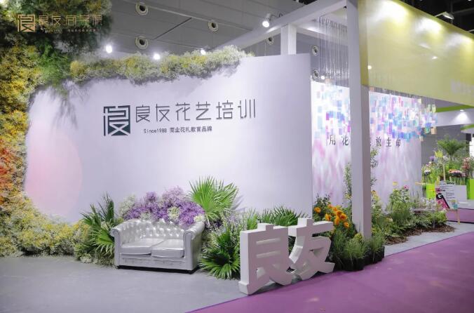 融合艺术、美学、设计、花艺的互动式体验空间.jpg