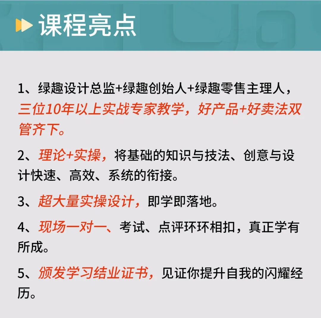 微信图片_20231013135827.jpg