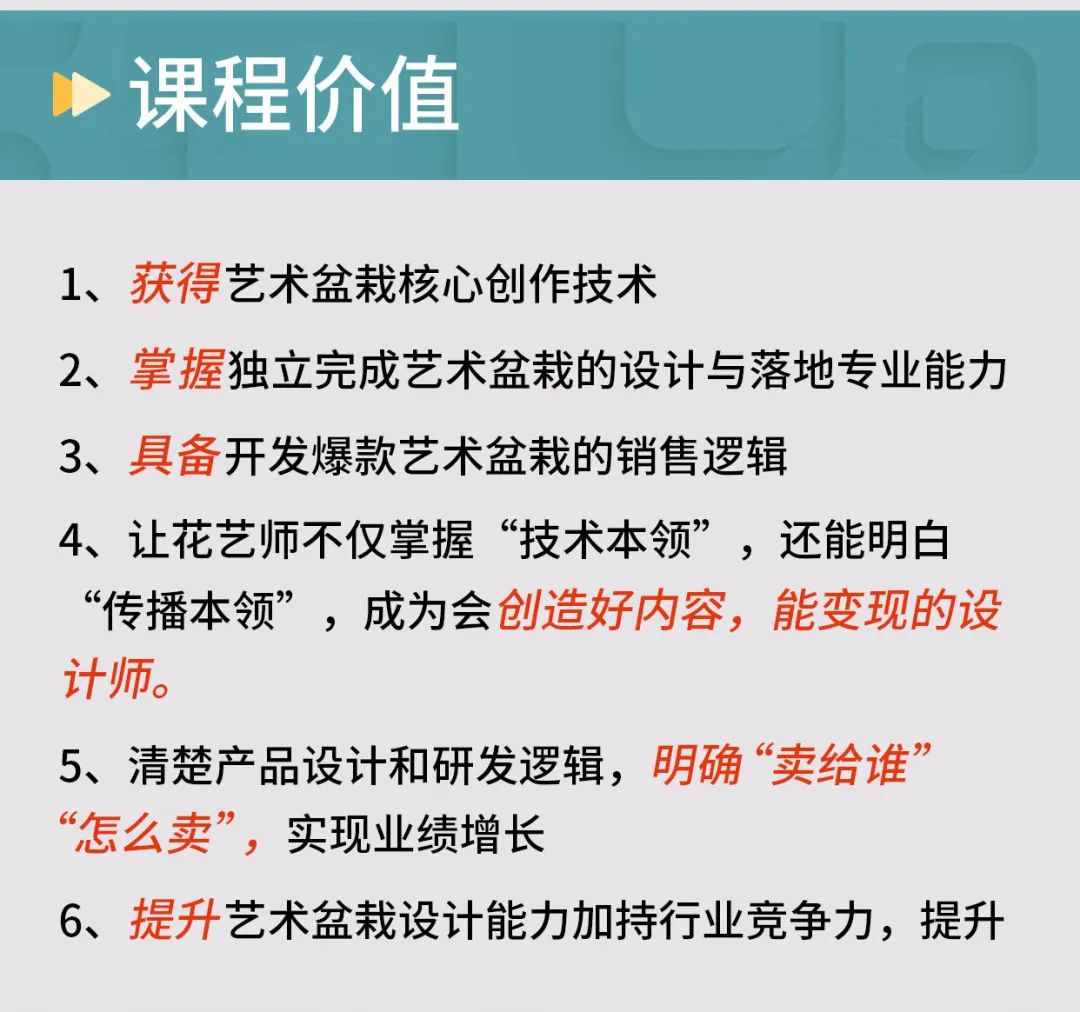 微信图片_20231013135830.jpg