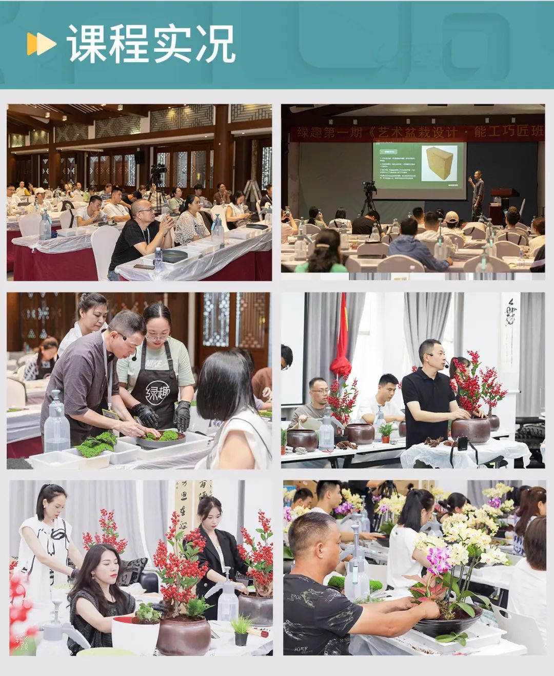 微信图片_20231013135853.jpg