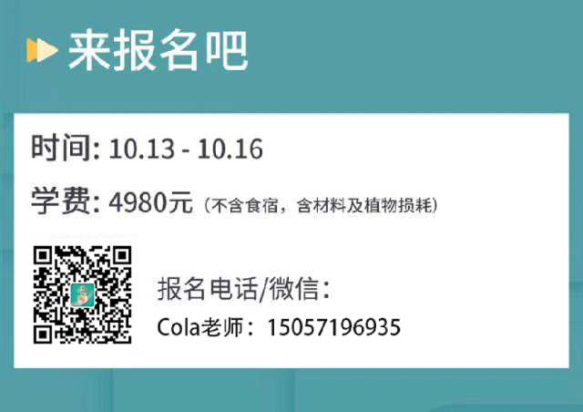 微信图片_20231013135942.png