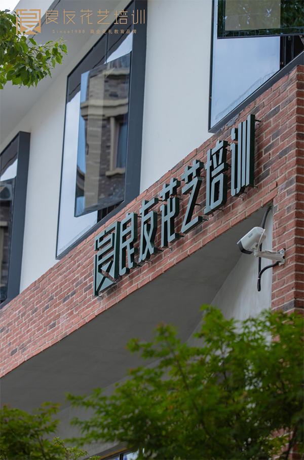 微信图片_20231107153430.png